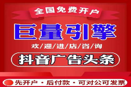 百度竞价推广经典案例解读